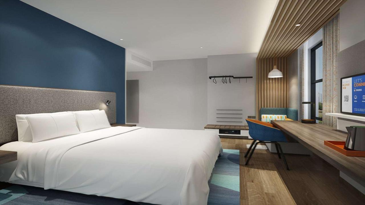 Holiday Inn Express Shanghai Hongqiao North By Ihg Fengbang Экстерьер фото
