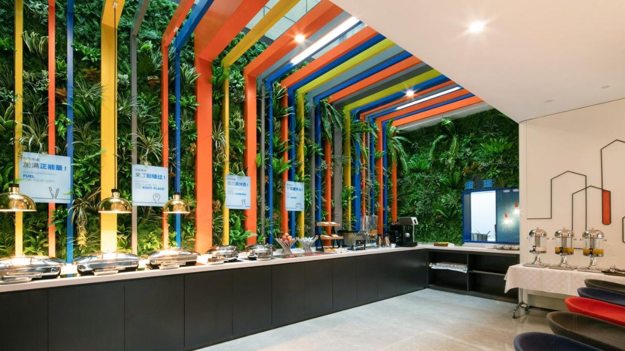 Holiday Inn Express Shanghai Hongqiao North By Ihg Fengbang Экстерьер фото