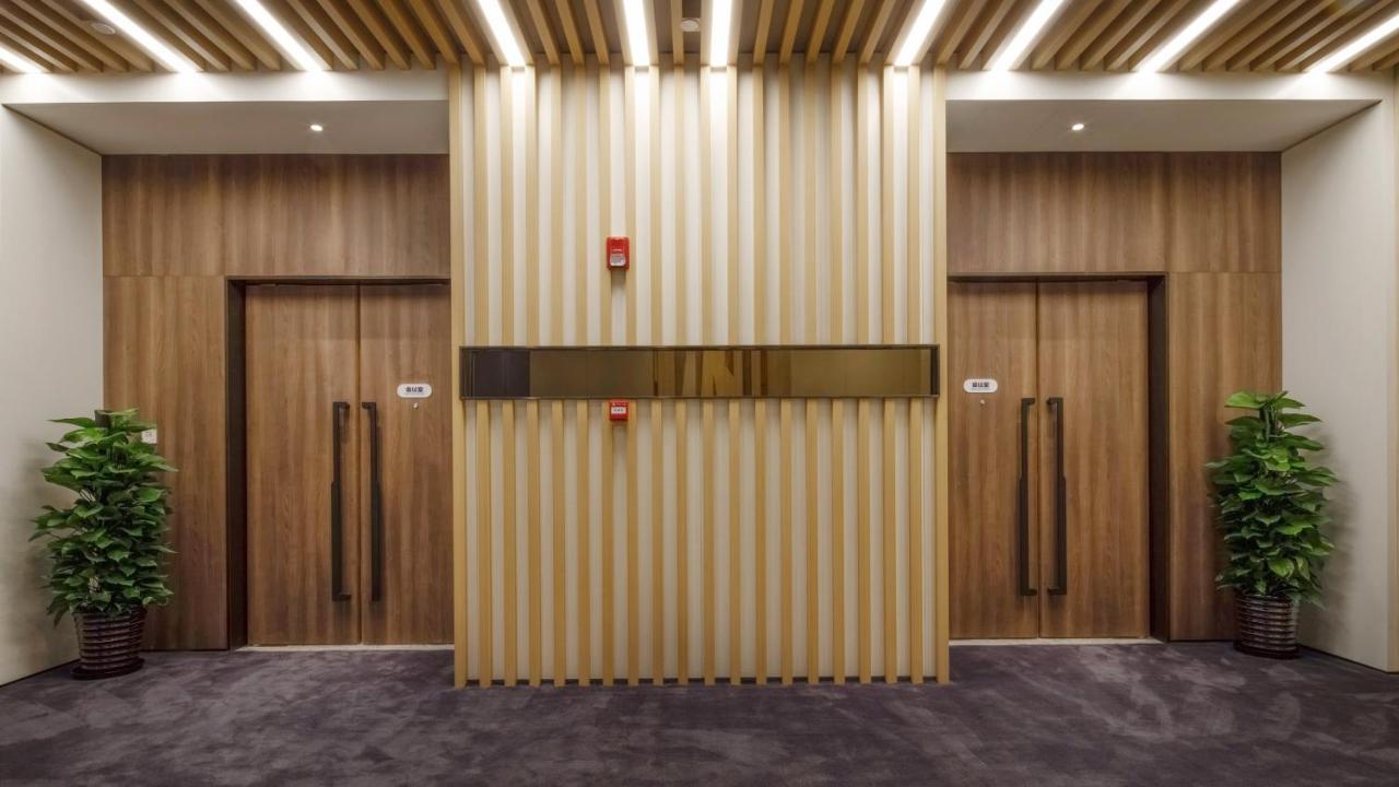Holiday Inn Express Shanghai Hongqiao North By Ihg Fengbang Экстерьер фото