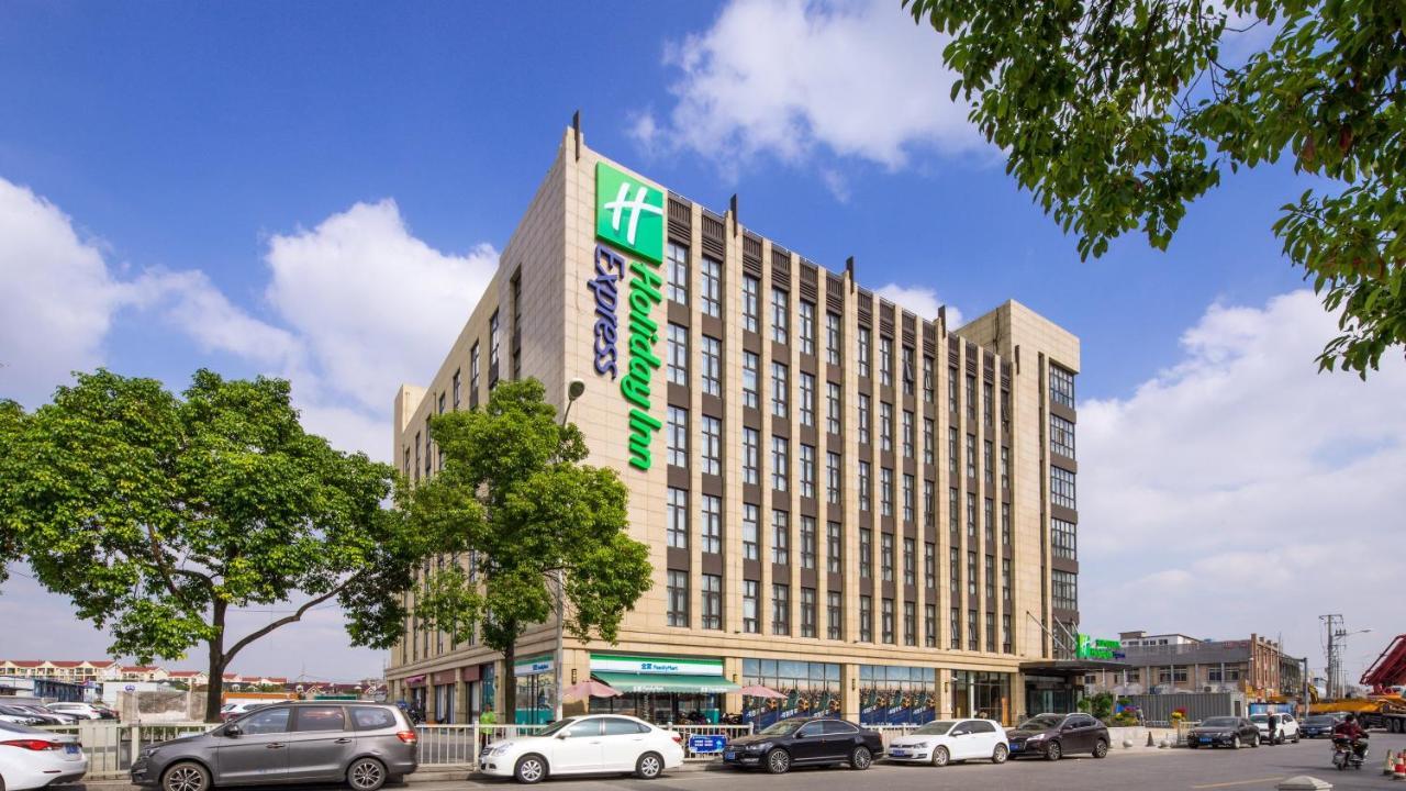 Holiday Inn Express Shanghai Hongqiao North By Ihg Fengbang Экстерьер фото