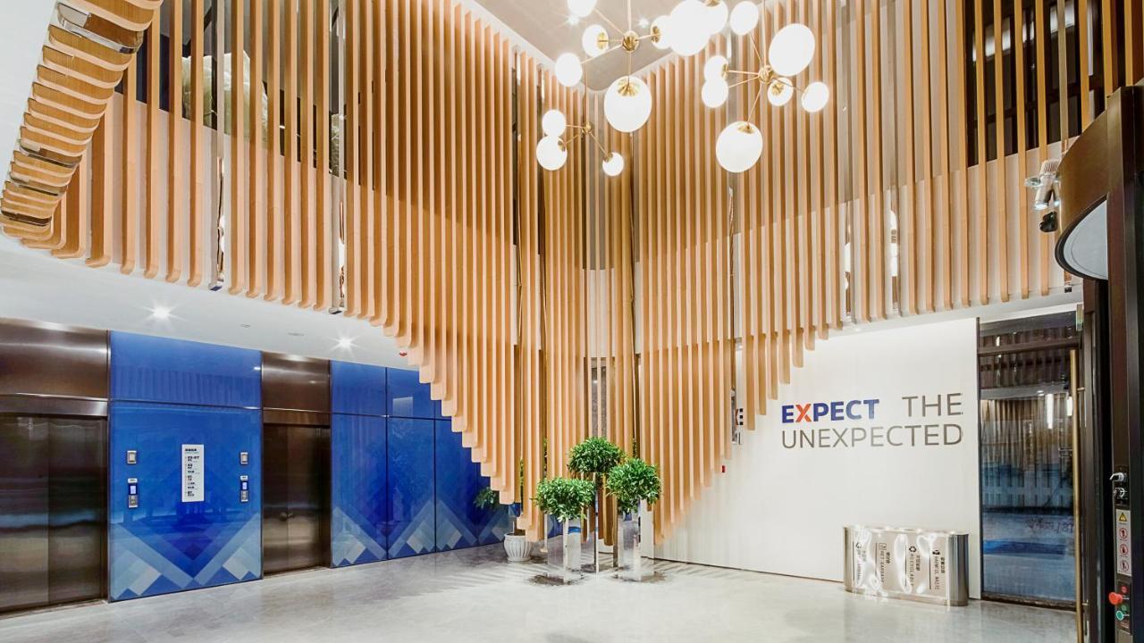 Holiday Inn Express Shanghai Hongqiao North By Ihg Fengbang Экстерьер фото